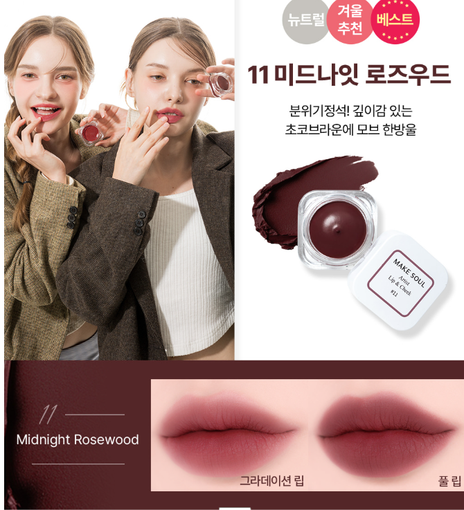 1758702951_Screenshot 2025-09-24 140448